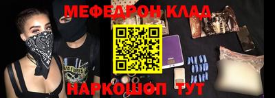 хмурый Кулебаки