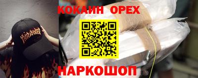 хмурый Кулебаки