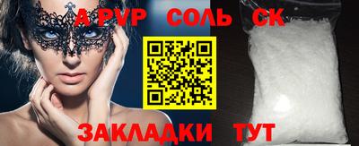 хмурый Кулебаки