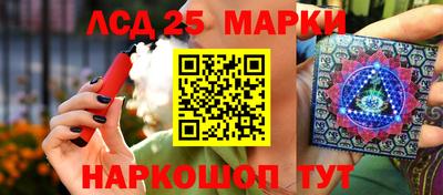 сатива Кунгур