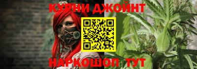 метамфетамин Кумертау