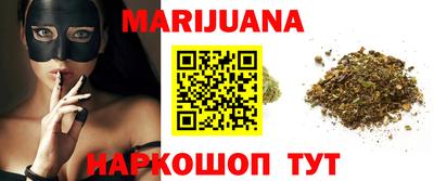 бутик Лесосибирск