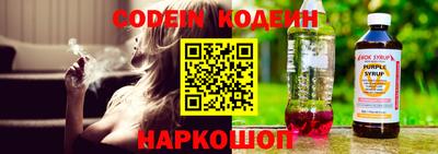 сатива Кунгур