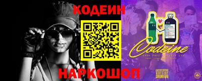 метамфетамин Кумертау