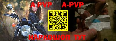 метамфетамин Кумертау