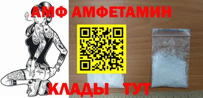 хмурый Кулебаки