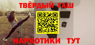 ALPHA PVP Ливны
