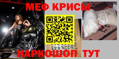 ALPHA PVP Ливны