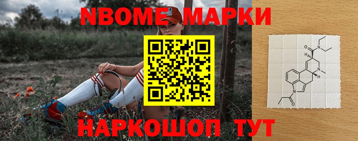 ЛСД экстази ecstasy  ЛСД экстази  Туапсе  Вход с VPN 